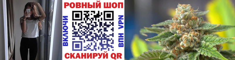 Наркота Павловск Амфетамин МАРИХУАНА APVP OMG ссылки КОКАИН Гашиш Меф мяу мяу ЭКСТАЗИ