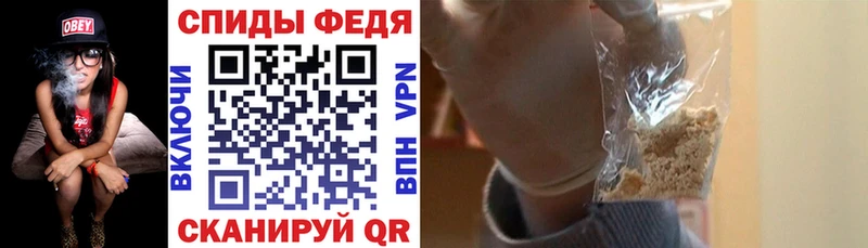 АМФ 97%  купить   Павловск 