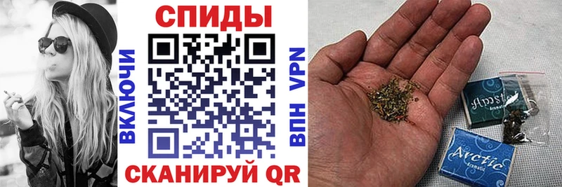 Бутират GHB  это какой сайт  Павловск  цены  