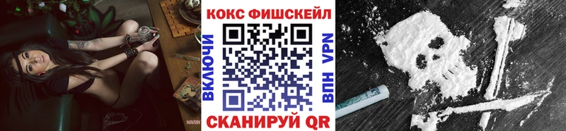 Кокаин Эквадор Павловск