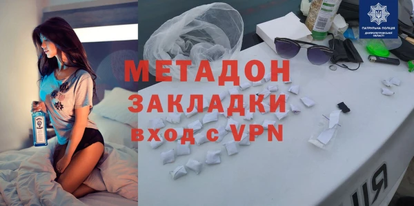 тгк Медвежьегорск
