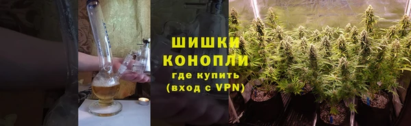 марки nbome Магас