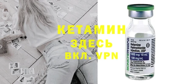 мефедрон мука Майский