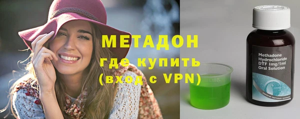 мефедрон мука Майский