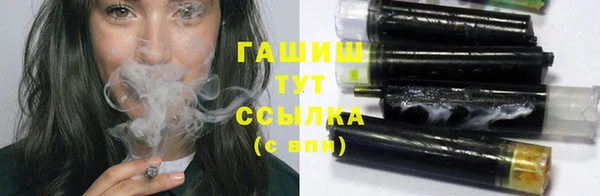 марки nbome Магас