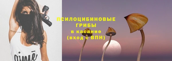 мефедрон мука Майский
