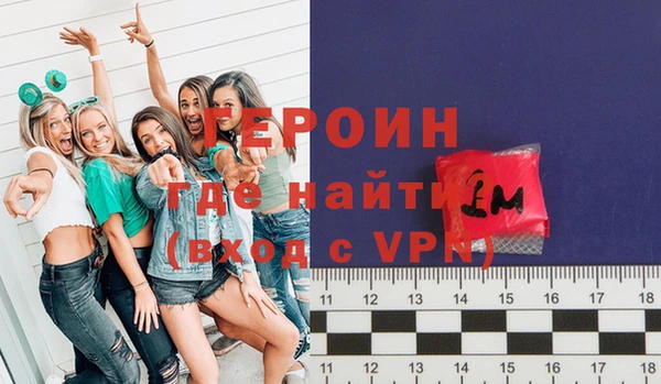 индика Мегион