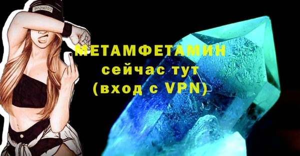 кокаин Апатиты
