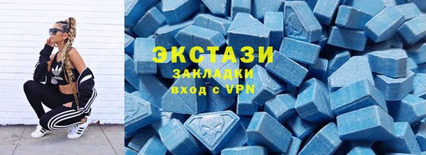 марки nbome Магас