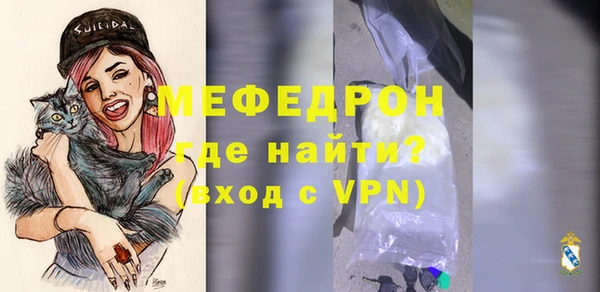 марки nbome Магас